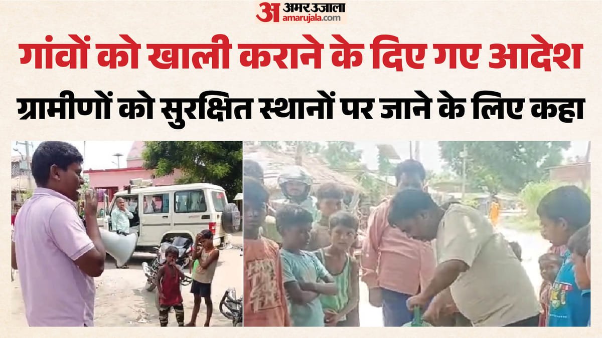 नेपाल में जलप्रलय!:भूस्खलन से नारायणी नदी का जलस्तर बढ़ा, कुशीनगर में बाढ़ का खतरा, प्रशासन ने किया अलर्ट