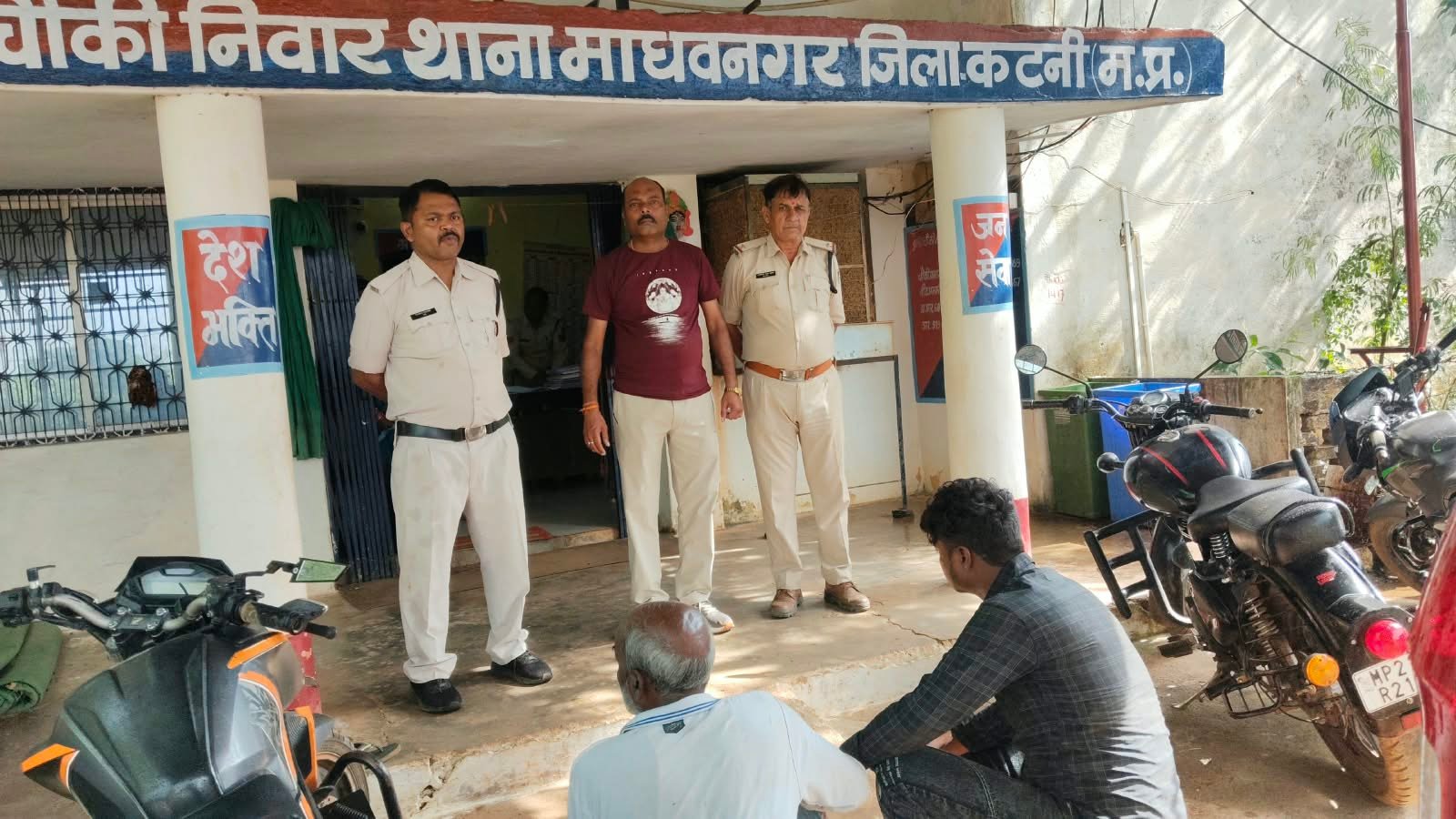 निवार में उपद्रव करने वालों पर पुलिस की कार्रवाई, दो आरोपी गिरफ्तार, न्यायालय ने भेजा जेल