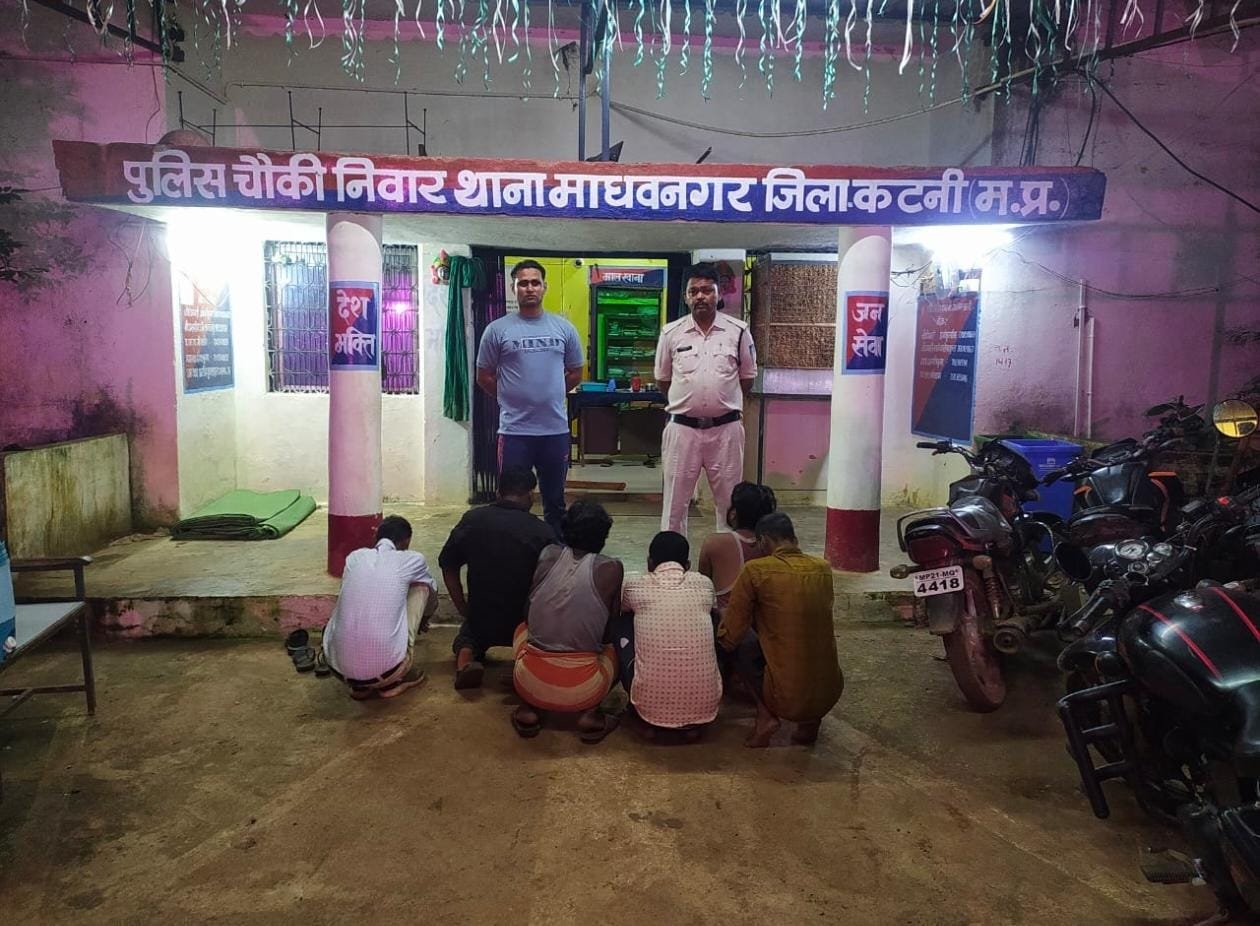 बिछिया में जुआ फड़ पर निवार पुलिस की दबिश, 6 जुआरी गिरफ्तार  3,170 नगद और ताश के पत्ते जब्त, जुआ खिलाने वाला आरोपी मौके से फरार