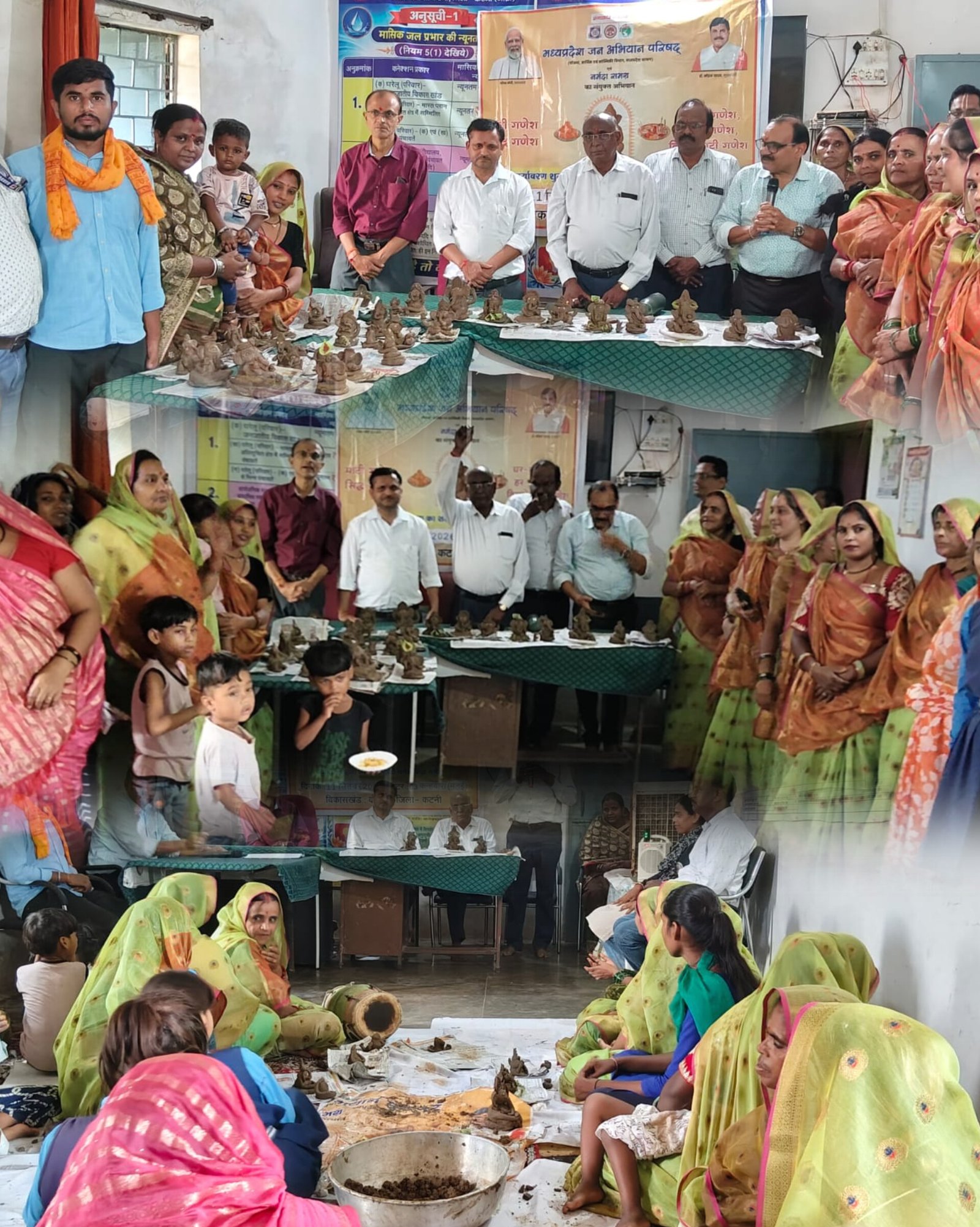 गणेश उत्सव में पर्यावरण संरक्षण का संदेश, मड़ई में मिट्टी से गणेश प्रतिमा बनाने की कार्यशाला आयोजित
