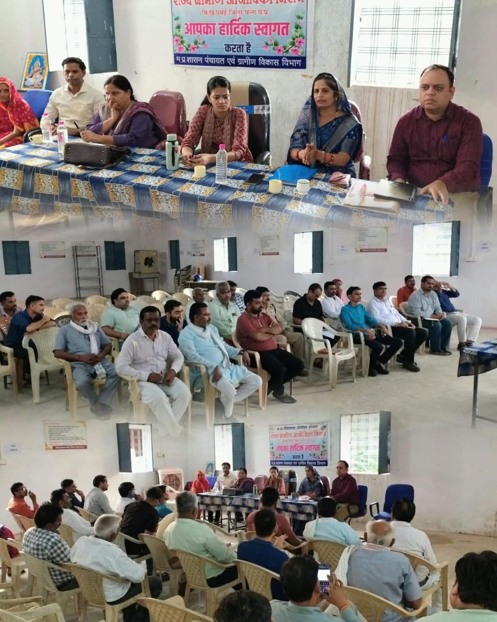 सेवा ही संकल्प अभियान एवं सी एम जन विश्वास अभियान कार्यक्रम से सम्बंधित बैठक में नही पहुंचे जनप्रतिनिधि  नही रुक रहा एसडीएम जन प्रतिनिधियों का विरोध