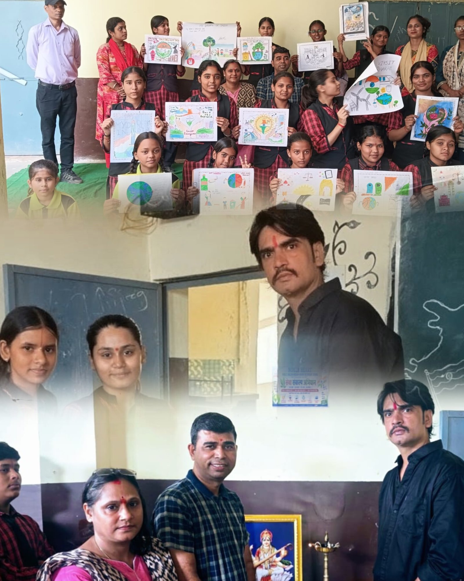 “मेरे सपनों का भारत” में विद्यार्थियों ने दिखाई रचनात्मकता, सेवा संकल्प अभियान के तहत चित्रकला व भाषण प्रतियोगिता आयोजित