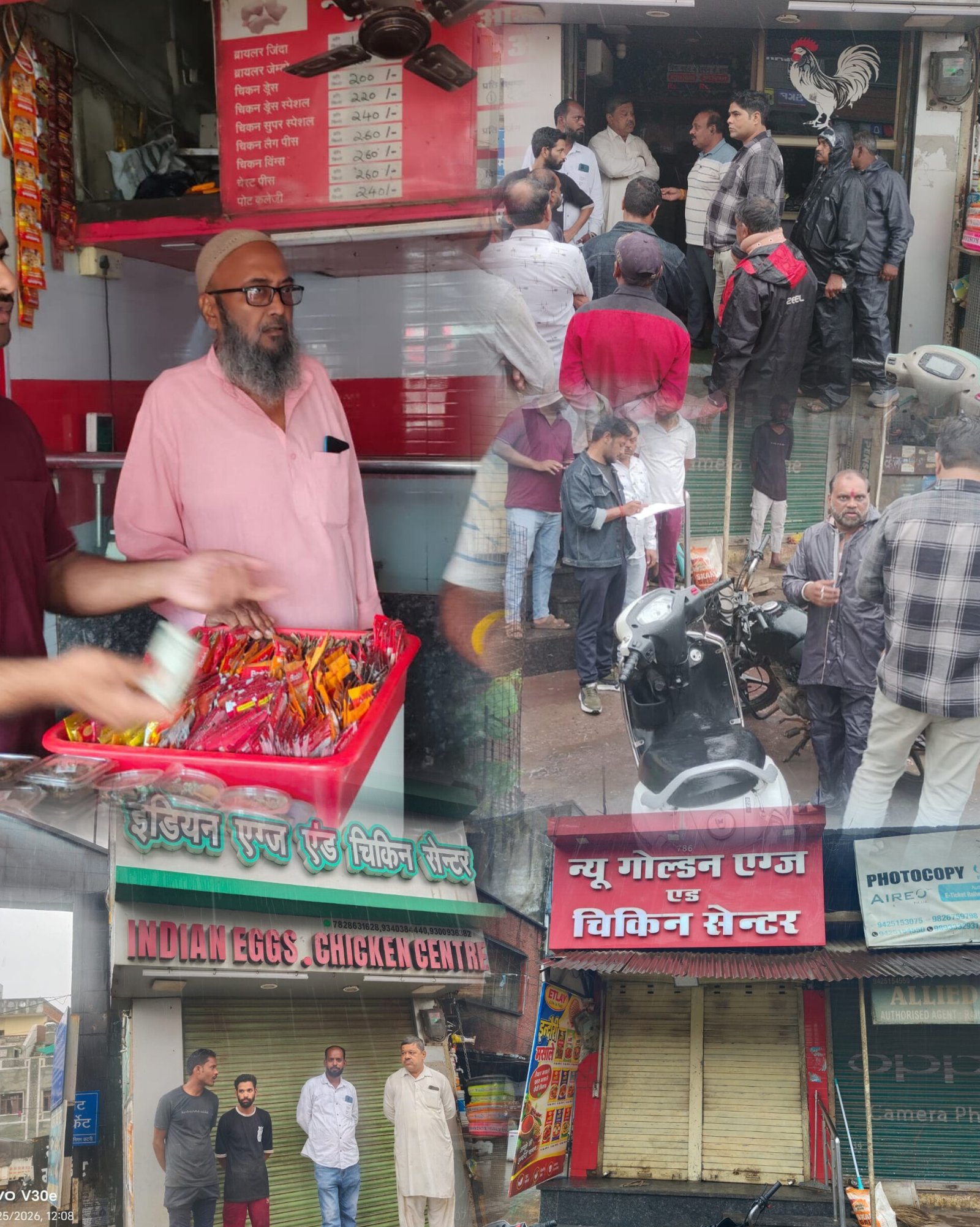 निर्देशों की अवहेलना करने वाले मिशन चौक के दो मीट व्यवसायियों पर जुर्माने की कार्रवाई  बंद कराई गई दुकानें, दोबारा उल्लंघन पर वैधानिक कार्रवाई की दी चेतावनी