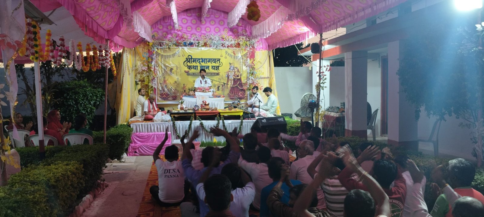 सुदामा चरित और परीक्षित मोक्ष प्रसंग के साथ सब जेल पवई में श्रीमद्भागवत कथा का भक्तिमय समापन