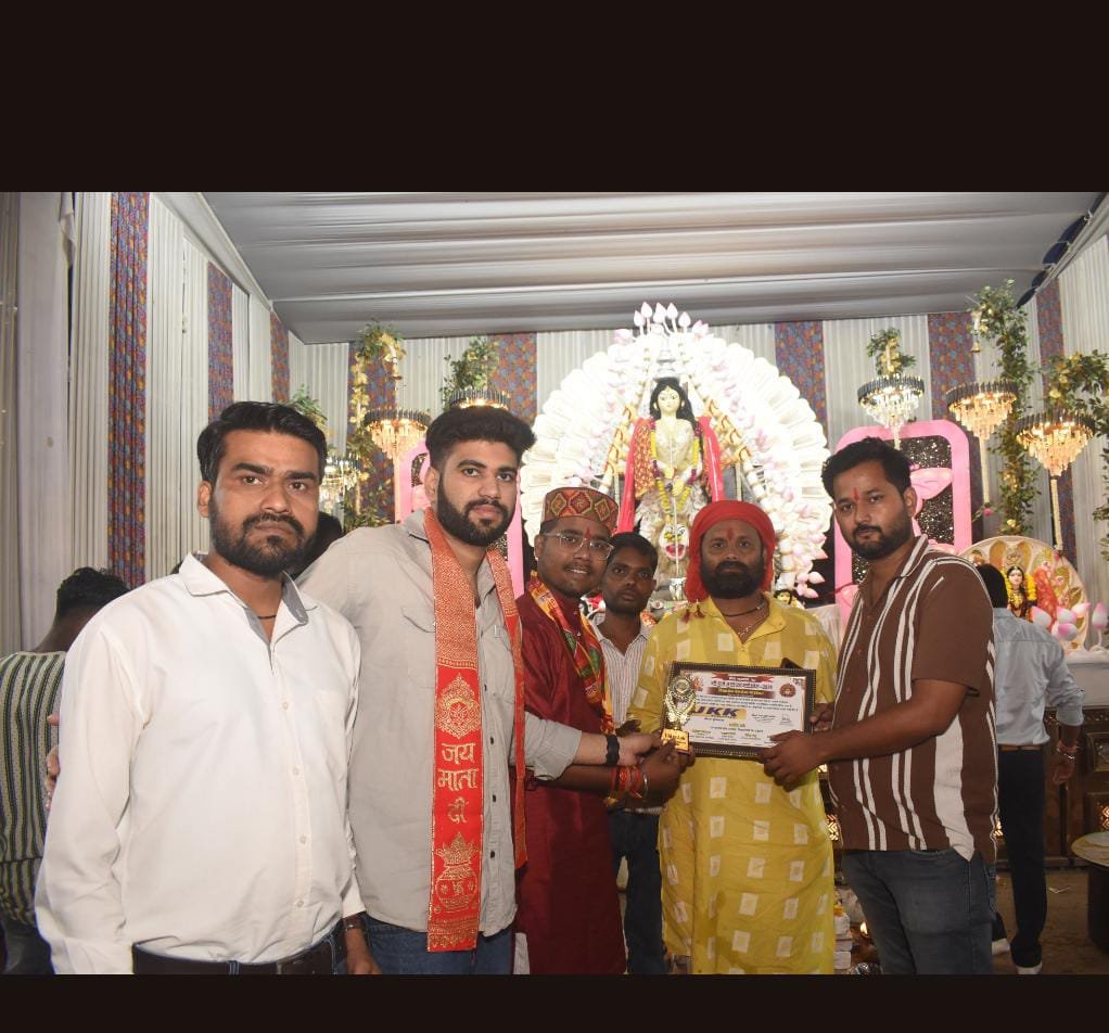 कटनी में दुर्गा समितियों का भव्य सम्मान, विद्यालोक वेलफेयर फाउंडेशन ने लगातार चौथे वर्ष निभाई परंपरा