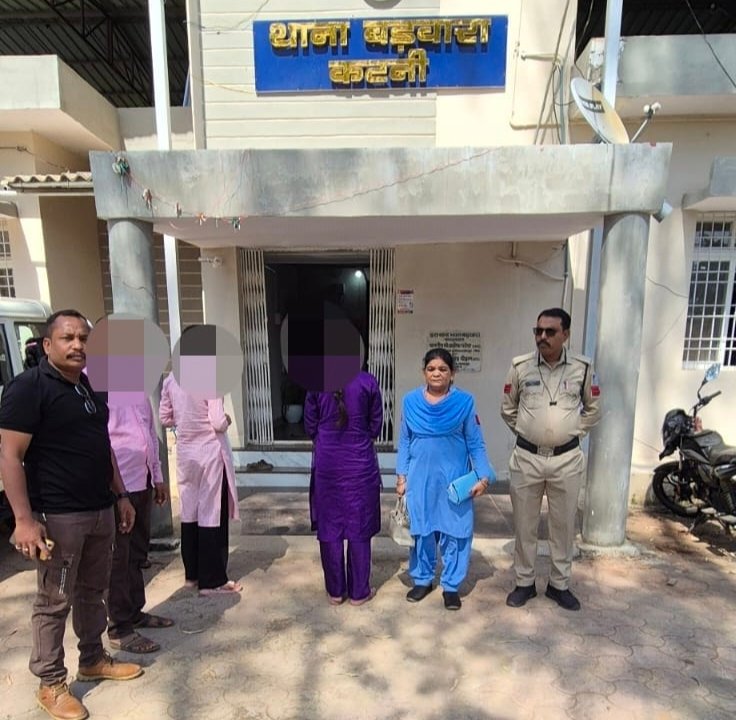 ऑपरेशन मुस्कान में बड़वारा पुलिस की बड़ी सफलता, गुजरात और तमिलनाडु से दो नाबालिग बालिकाएं दस्तयाब
