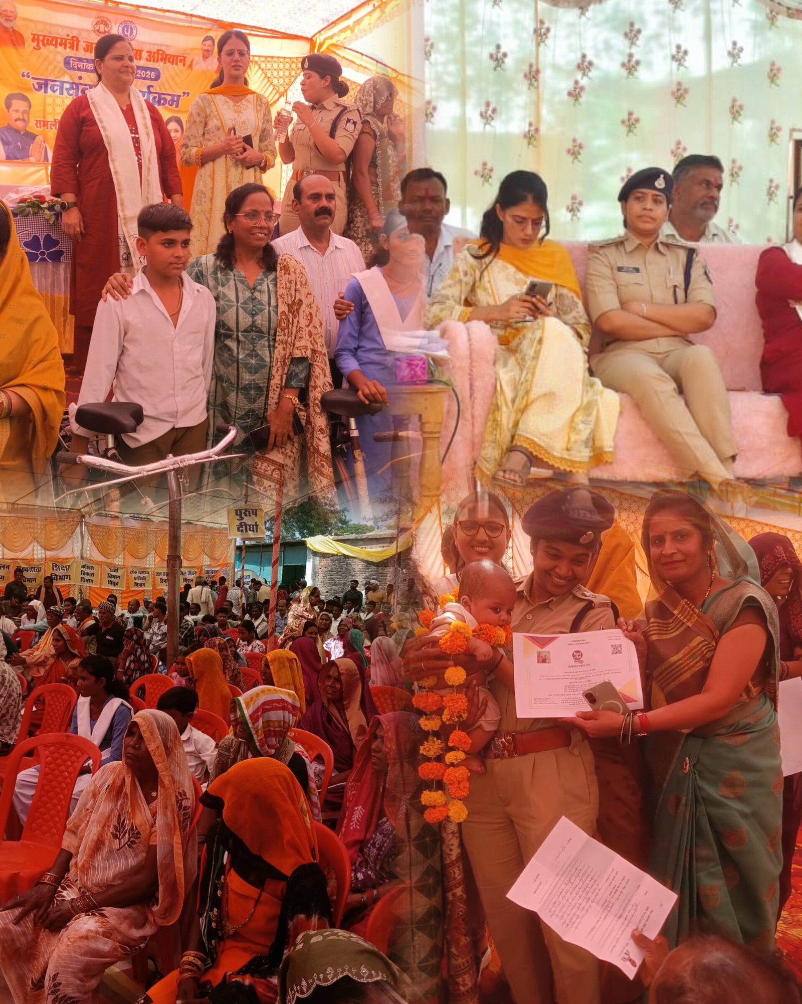 जन विश्वास शिविर: छिररहा और टिकरिया में 204 आवेदन प्राप्त, हितग्राहियों को मिला लाभ